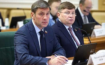 Совещание «О реализации отдельных положений Федерального закона «Об общих принципах организации местного самоуправления в единой системе публичной власти»