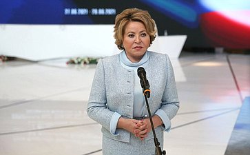 Валентина Матвиенко
