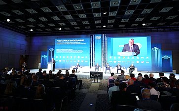 Заместитель Председателя Совета Федерации Константин Косачев выступил на пленарном заседании первого Международного фестиваля «Народы России и СНГ»