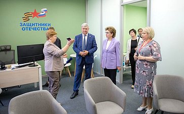Галина Карелова обсудила реализацию летней оздоровительной кампании в Воронежской области