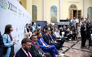«Экономика замкнутого цикла: точки роста, вызовы, перспективы». XI Невский международный экологический конгресс