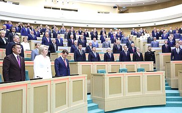 595-е заседание Совета Федерации