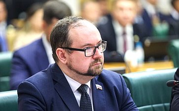 Заседание Палаты молодых законодателей при Совете Федерации