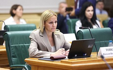 Совещание Комитета СФ по экономической политике по вопросу консервации объектов культурного наследия, находящихся в неудовлетворительном состоянии, относящихся к федеральной собственности