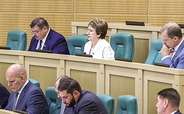 572-е заседание Совета Федерации