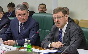 К. Косачев Заседание Комитета общественной поддержки жителей Юго-Востока Украины