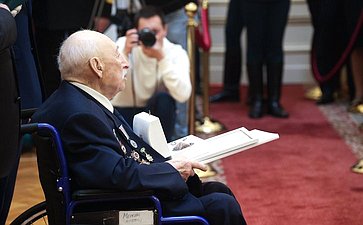 Церемония вручения знаков отличия «Почетный гражданин Санкт-Петербурга» в Мариинском дворце