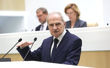 594-е заседание Совета Федерации