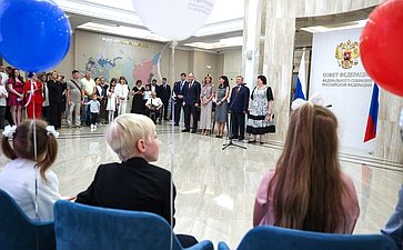 В Совете Федерации состоялось торжественное мероприятие с вручением подарков будущим первоклассникам