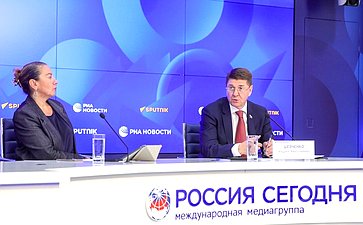 В Пресс-центре «Россия сегодня» состоялась пресс-конференция председателя Комитета СФ по федеративному устройству, региональной политике, местному самоуправлению и делам Севера Андрея Шевченко, посвященная работе Комитета в период весенней сессии