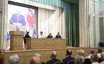 Торжественное заседание, посвященное празднованию Дня работника прокуратуры РФ
