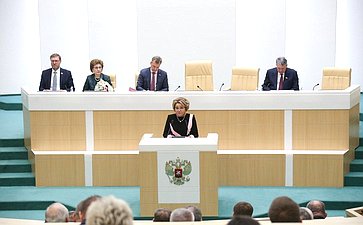 Выступление Председателя Совета Федерации Валентины Матвиенко на 515-м заседания Совета Федерации
