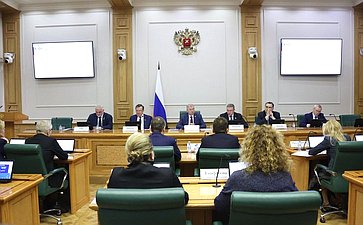 Расширенное заседание Комитета по бюджету и финансовым рынкам на тему «Актуальные вопросы обеспечения сбалансированности бюджетов субъектов Российской Федерации на примере Республики Коми»