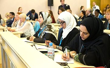 Заседание международных экспертов «ЮНИДО: Глобальная платформа для содействия развитию женской предпринимательской деятельности»