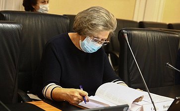 Заседание Комитета СФ по Регламенту и организации парламентской деятельности