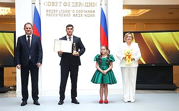 Торжественная церемония награждения победителей Национальной премии «Золотой медвежонок»