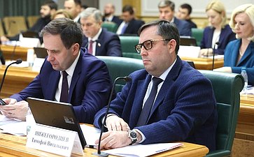 Расширенное заседание Комитета Совета Федерации по науке, образованию и культуре по вопросам обеспечения общеобразовательных организаций учебниками