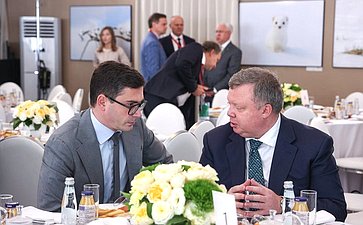 «Экология больших городов». XI Невский международный экологический конгресс