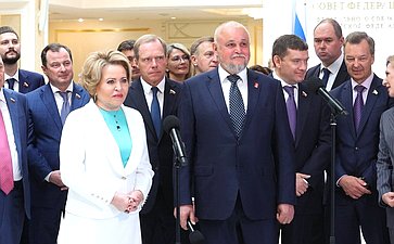 Открытие в Совете Федерации выставки Министерства энергетики РФ «Векторы развития энергетики — импульс для будущего России»
