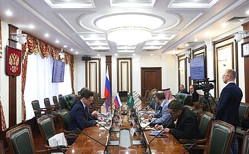 Встреча заместителя Председателя СФ Константина Косачева с заместителем Министра иностранных дел Королевства Саудовская Аравия по вопросам многостороннего сотрудничества Абдуррахманом Ар-Расси