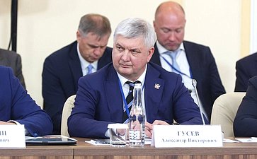 Встреча Председателя СФ Валентины Матвиенко и Председателя Совета Республики Национального собрания Республики Беларусь Натальи Кочановой с руководителями органов государственной власти субъектов Российской Федерации и регионов Республики Беларусь
