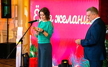 Маргарита Павлова приняла участие во Всероссийской благотворительной акции «Ёлка желаний»