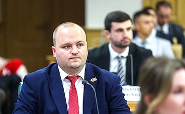 Заседание Палаты молодых законодателей при Совете Федерации