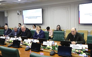 «Круглый стол» Комитета СФ по аграрно-продовольственной политике и природопользованию совместно с Комитетом СФ по обороне и безопасности