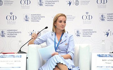 Мария Львова-Белова приняла участие в работе IV Форума социальных инноваций регионов