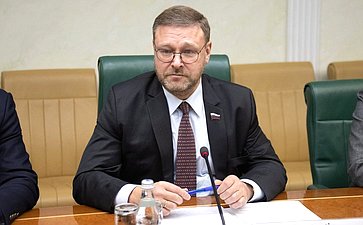 Константин Косачев