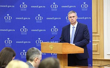Пресс-конференция Председателя Совета Федерации Валентины Матвиенко по итогам весенней сессии 2025 года