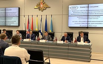 Андрей Епишин принял участие в мероприятиях Международного военно-технического форума «Армия — 2022»