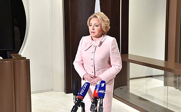 Валентина Матвиенко