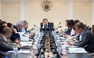 Заседание рабочей группы по мониторингу реализации законодательства РФ в области обращения с отходами производства и потребления