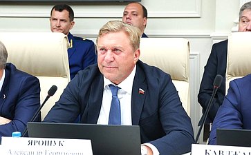 Александр Ярошук