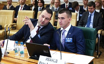 Расширенное заседание Комитета Совета Федерации по федеративному устройству, региональной политике, местному самоуправлению и делам Севера