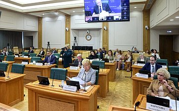 Заседание Комитета Совета Федерации по конституционному законодательству и государственному строительству