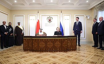 Валентина Матвиенко и Али Бен Салех Ас-Салех подписали Меморандум о взаимопонимании между палатами парламентов двух стран