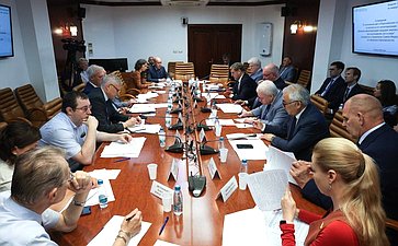 Совещание «О положении дел в Европейском союзе в контексте его милитаризации. Влияние милитаризации ведущих мировых держав на соотношение сил в мире»