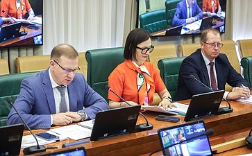 Заседание попечительского совета по органической продукции