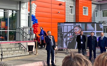 Александр Варфоломеев в рамках поездки в регион принял участие в церемонии открытия новой поликлиники в Тарбагатайском районе