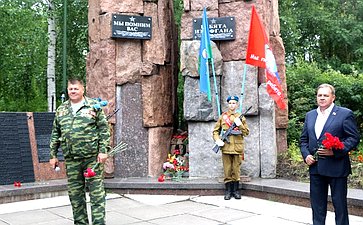 В Архангельске на мемориальном комплексе в память о погибших в локальных конфликтах установят еще один памятный знак