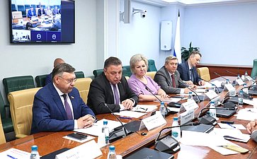 Совещание на тему «Совершенствование нормативно-правового регулирования издательской и полиграфической деятельности. Цифровая трансформация»