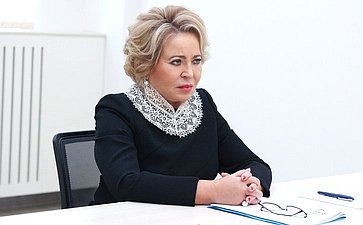 Валентина Матвиенко