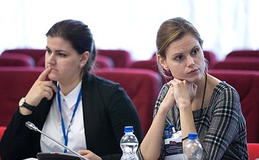 Международная научно-практическая конференция «Геополитическая трансформация Черноморского региона»