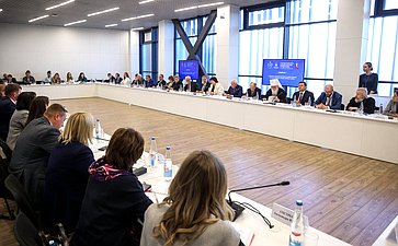 X Парламентский форум «Историко-культурное наследие России». Секция 3 «Сохранение и продвижение культурных и духовных ценностей Российской Федерации в контексте глобальных вызовов»