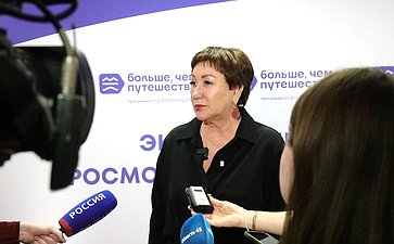 Пресс-подход Елены Перминовой