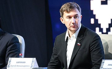 Сергей Карякин
