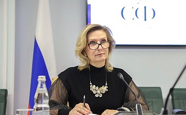 Выступление председателя Комитета СФ по социальной политике Инны Святенко на Встрече женщин-парламентариев (АТПФ)