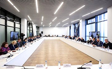 X Парламентский форум «Историко-культурное наследие России». Секция 3 «Сохранение и продвижение культурных и духовных ценностей Российской Федерации в контексте глобальных вызовов»
